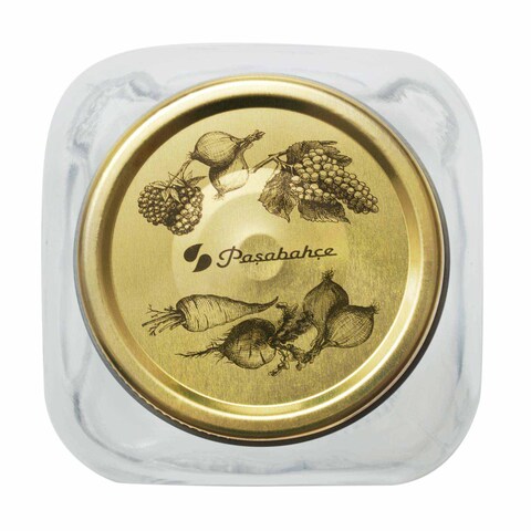 Pasabahce Square Jar With Metal Cover
