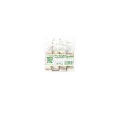 Rema Paper Cup 2oz 128 Pieces