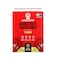 Lakanto Monkfruit Sweetener Golden 90g Pack of 2