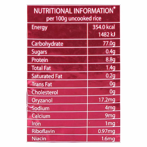Tilda Brown Basmati Rice - 1kg