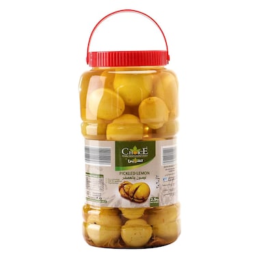 ليمون مخلل من تشويس، 2.5كجم