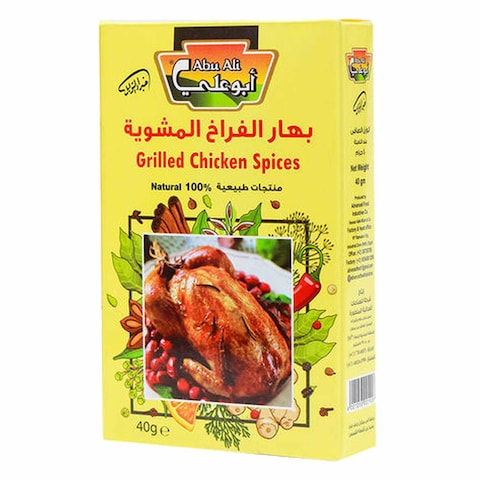 توابل الفراخ المشوية أبو علي - 40جم