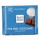 Ritter Sport Fine Milk chocolate 100G