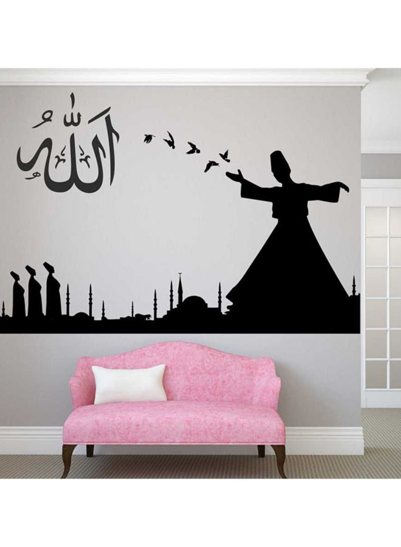 Buy Spoil Your Wall Islamic Wall Sticker Black 115x75cm Online ...