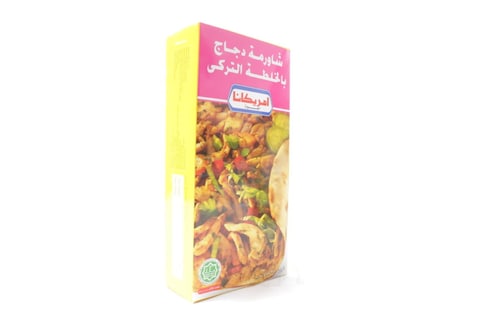 Americana Turkish  Mix Chicken Shawerma 350g