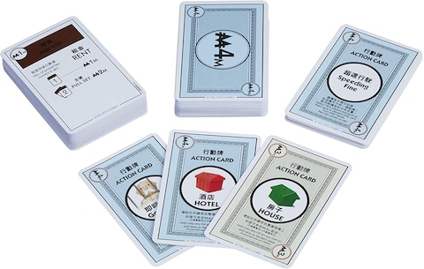 Hasbro Gaming Monopoly Deal Card Game