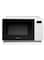 Hisense Digital Solo Microwave Oven Automatic Defrost, 9 Auto Cook Menus, Clock &amp; Timer, Easy Clean 20L, 700W, H20MOWS4, White