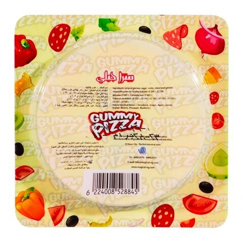 Magical Gummy Pizza Jelly - 28 gm