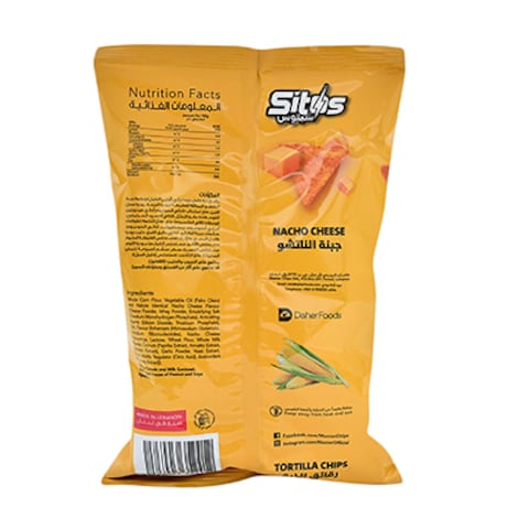 Master Chips Sitos Nacho Cheese 90GR