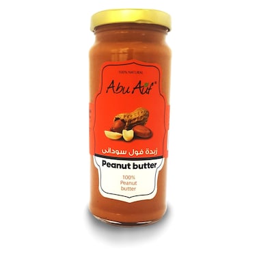 أبو عوف زبدة الفول السوداني - 330 جم