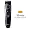 Braun Beard Trimmer 3 BT3410 With Precision Wheel,3 Styling Tools 50min Runtime Grey