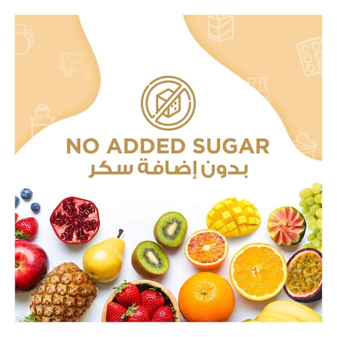العين عصير الجوافة والعنب 200 ملل