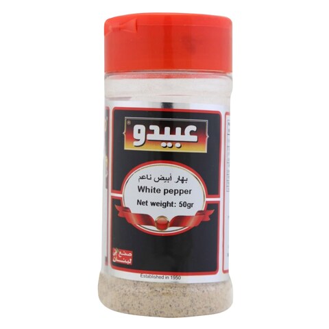 Abido Spice Grinded White Pepper 50g