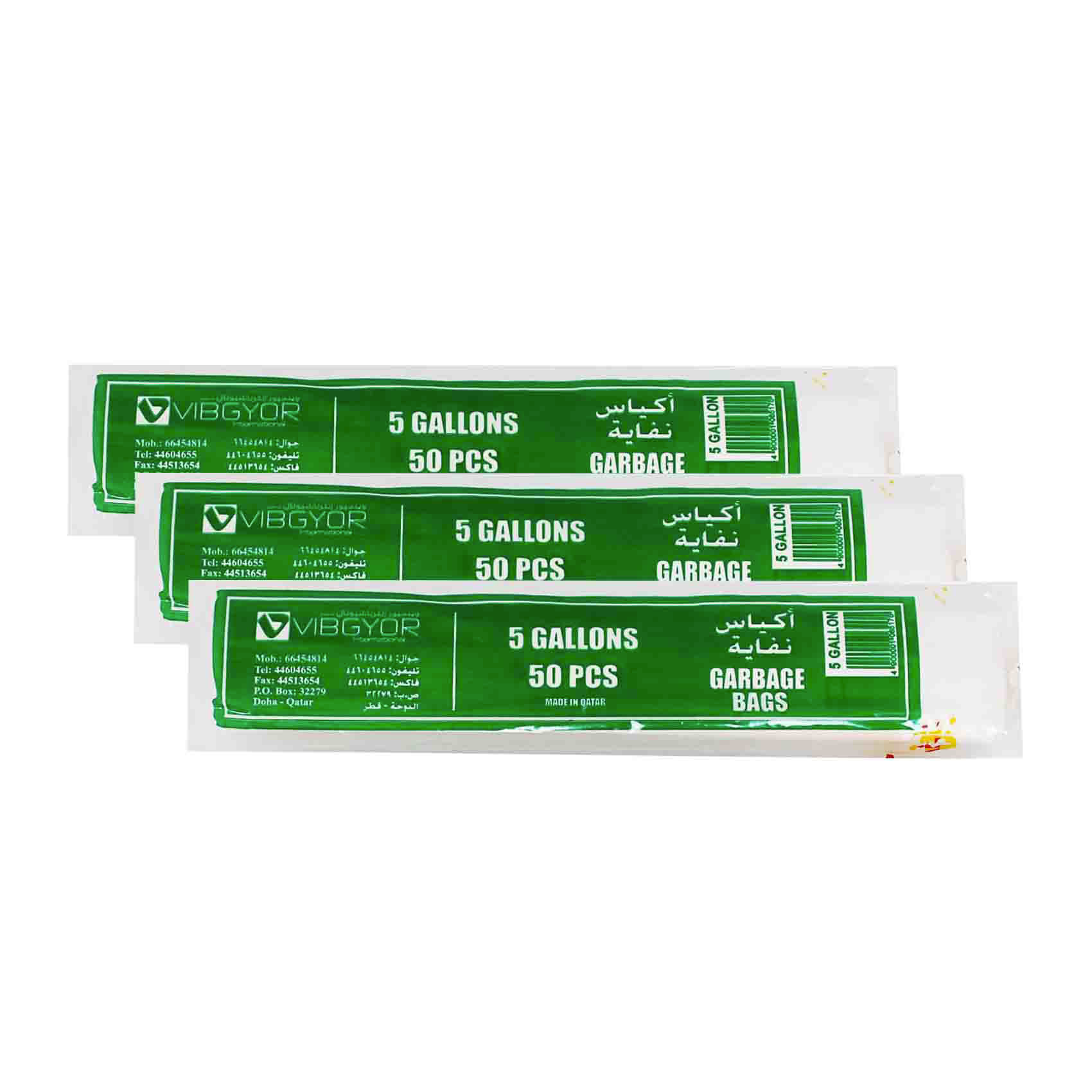 V-Pack Trash Bag 5 Gallon 50x3's