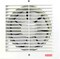 KHALEEGIA 6-inch Ventilating Fan with Auto Shutter, 25W, Model K-M6