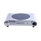 Alsaif Electric Cooking Plate 90695/3101