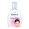 Eskinol Naturals Green Papaya Facial Cleanser 225 ml