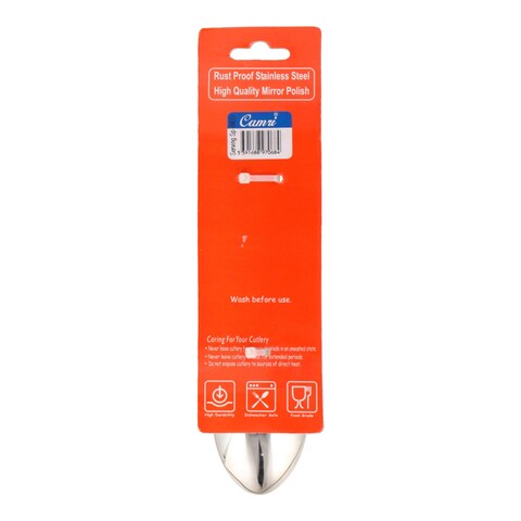 Camri Serving Spoon-Neo 2 Pcs