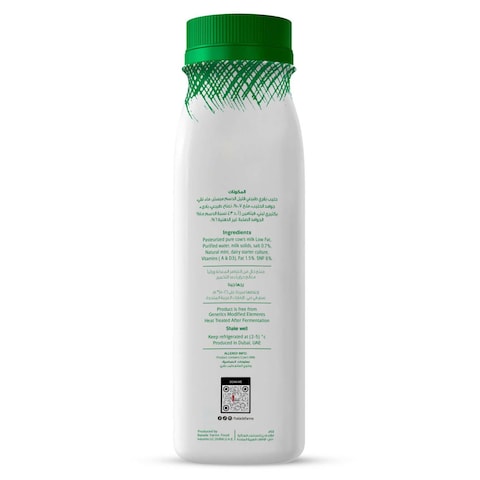 Balade Farms Ayran Mint 225ml