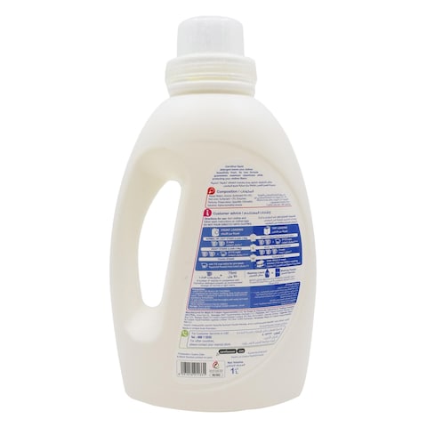 Carrefour Active Oud White Liquid Detergent 1L