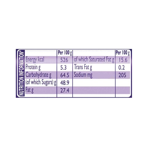 Cadbury Dairy Milk Crispello - 34 grams  - 12 Pieces