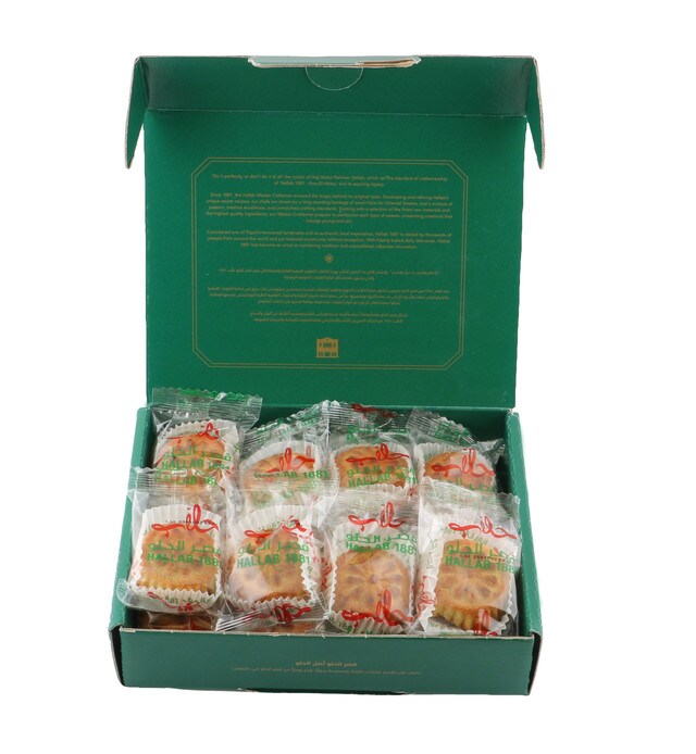 Buy Hallab 1881 Maamoul Walnuts Mini Box, 450 Grams Online | Carrefour UAE