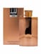 Dunhill Desire Bronze EDT 100ml for Men