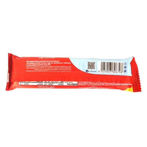 McVitie&#39;s Biscuit Mini Light Biscuits - 45 Gram
