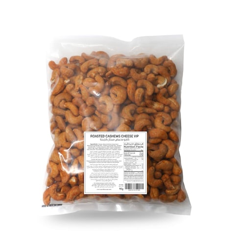 Carrefour  Roasted Cheese Cashews 1Kg