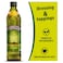 Borges Extra Virgin Olive Oil 500ml