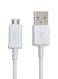 Generic Micro USB Data Sync Charging Cable For Samsung Galaxy S3 / Note 2 / S4 - White 3Meter, White
