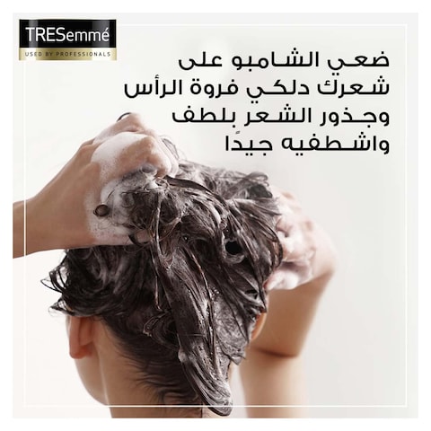 Tresemme Shampoo for Strength And Fall Control With Biotin - 400 Ml