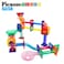 Picasso Magnetic Marble Run 71Pcs