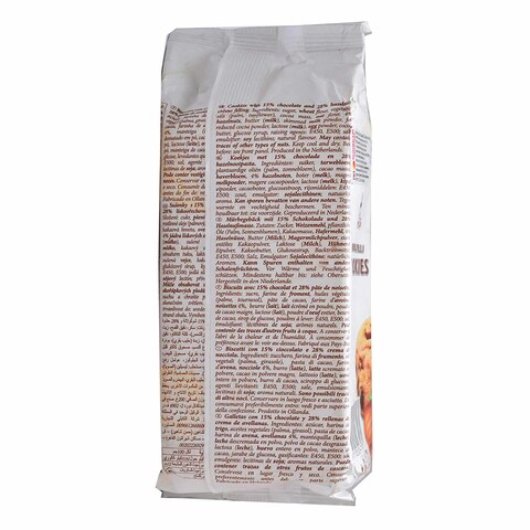 Merba Patisserie Nougatelli Cookies 200g