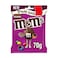 M&amp;M's Fudge Brownie Treat 70g