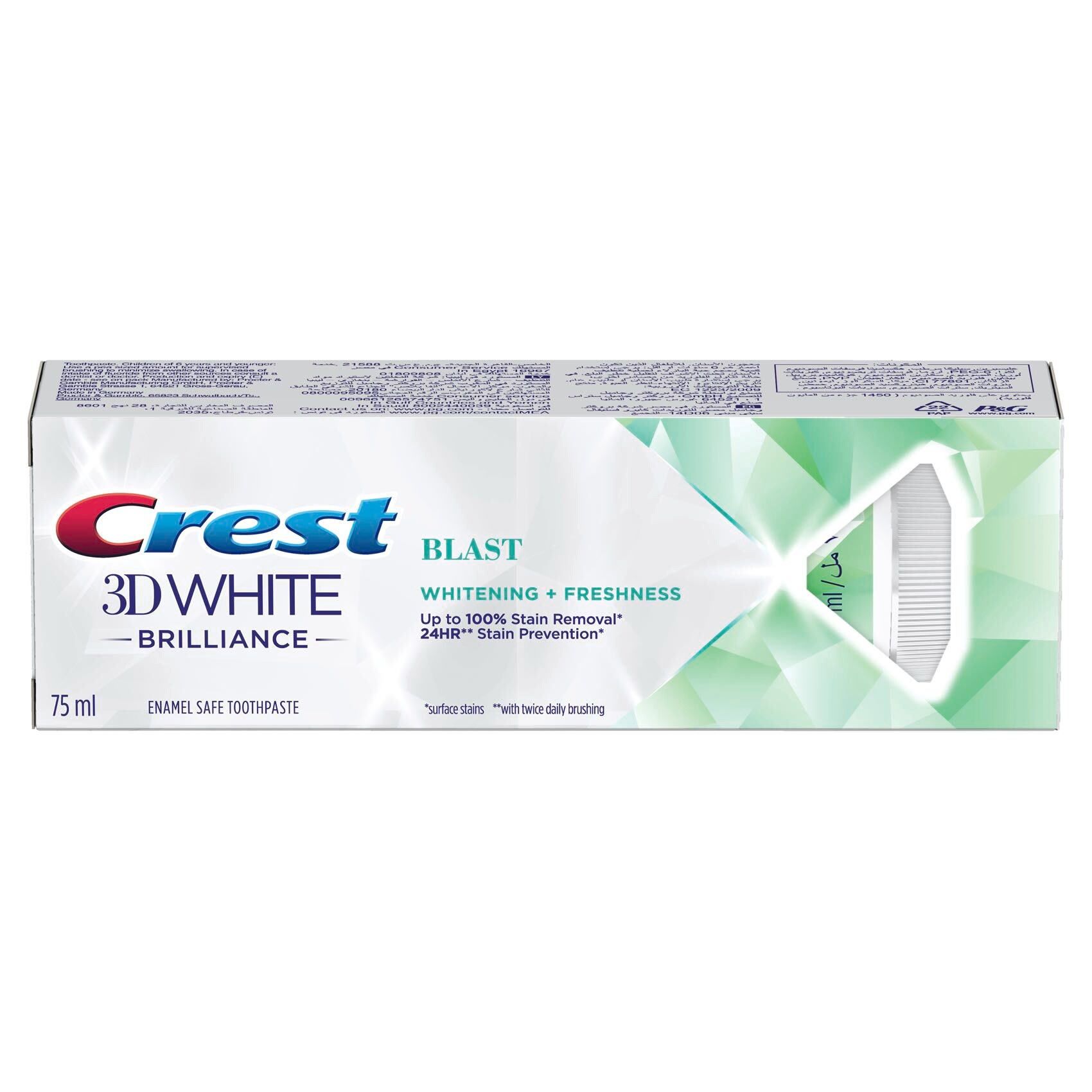 Crest Toothpaste 3D White Brilliance Blast Whitening + Freshness 75 Ml product thumbnail 2