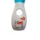 OMO Sensitive Skin Liquid Detergent 900ml