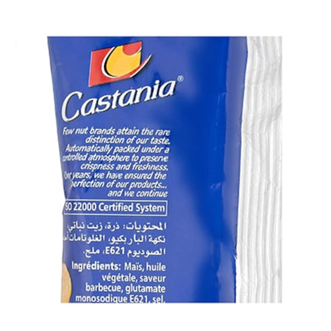 Castania Crispy Corn Barbecue 14GR