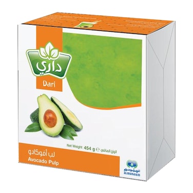Dari avocado pulp 454 g
