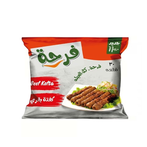 فرحة كفتة بيف - 30 قطعة