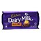 Cadbury Dairy Milk Whole Nut Chocolate Bar 200g
