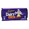 Cadbury Dairy Milk Whole Nut Chocolate Bar 200g
