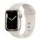 Apple watch s7 gps 41mm starlight