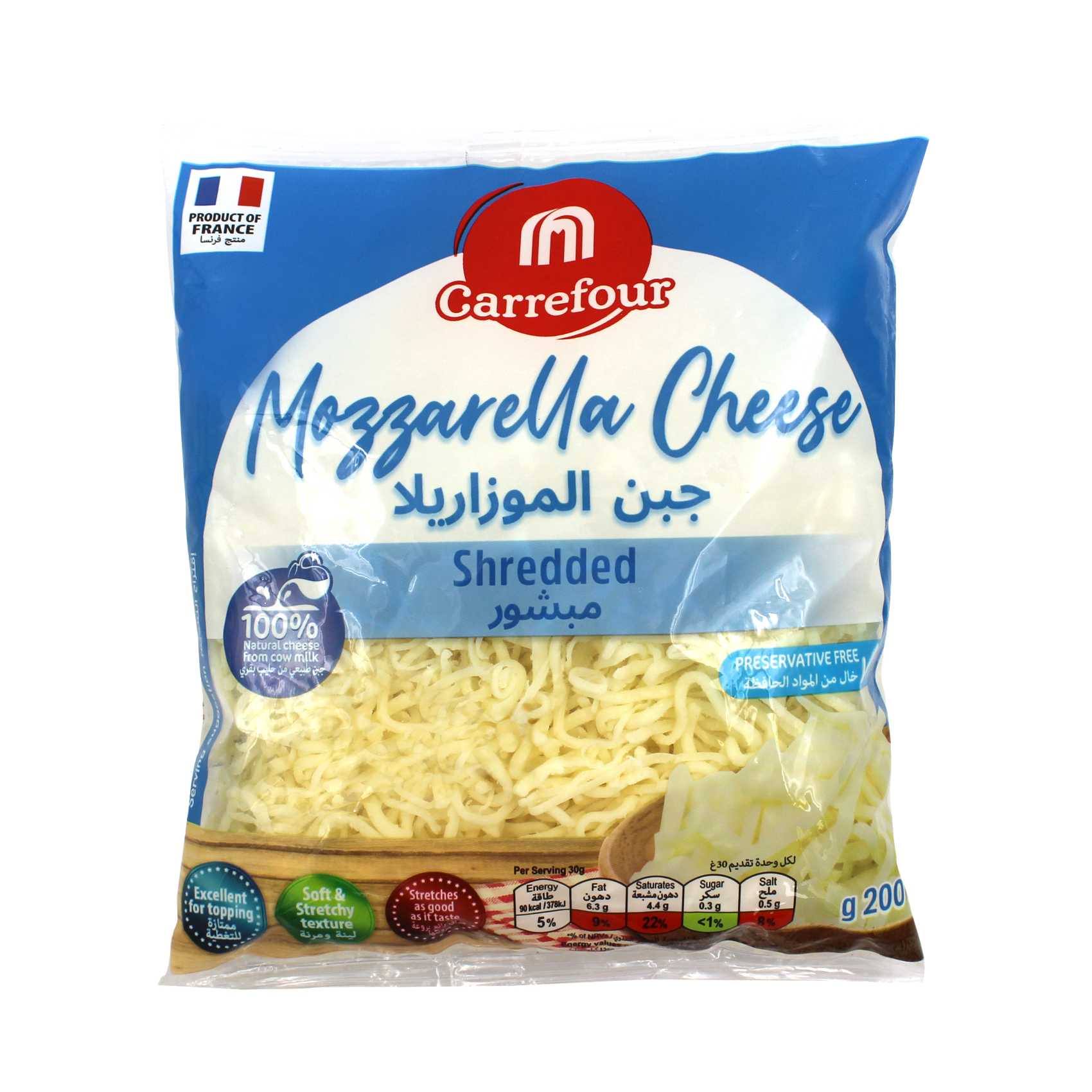 Carrefour Mazzarella Shredded Cheese 200g