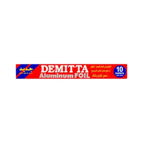 DEMITTA ALUM. FOIL ROLL HD 40CM*10M