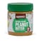 Ruparel Creamy Peanut Butter - 340 gram