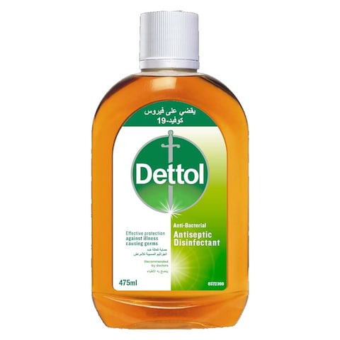 Buy Dettol Antiseptic Disinfectant Liquid - 475 ml in Egypt