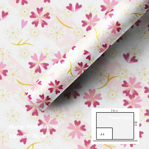 5-Piece Gift Wrapping Paper 70x50 cm