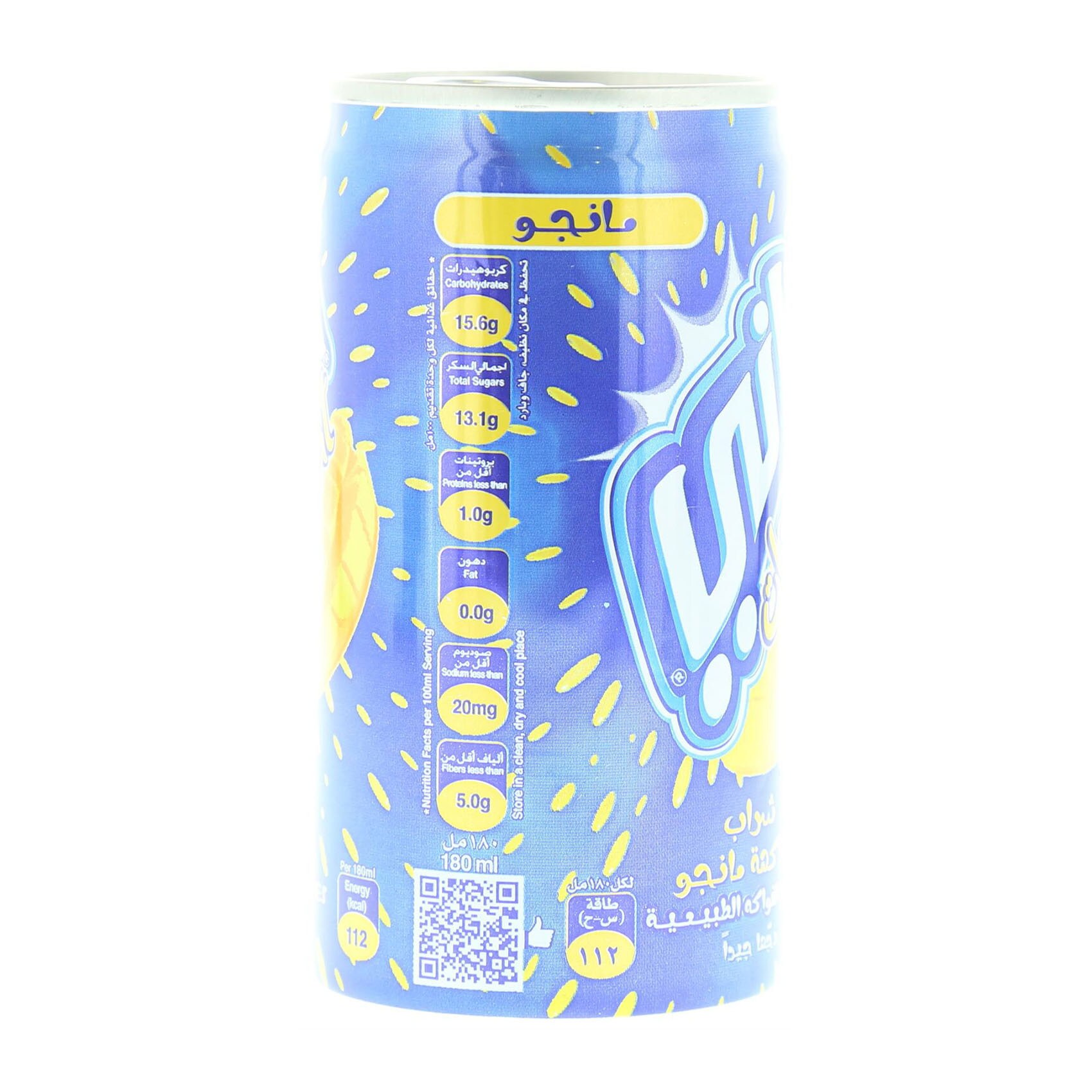 Rani Juice Float Mango Fruit Flavor With Real Fruit Pieces 180 Ml product thumbnail 2