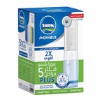 Buy Tank Power Plus Water Filter Cartridge - 5 Stages in Egypt